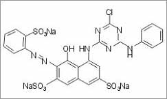 一氯三嗪活性染料